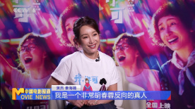 大乳警花自愿被俱乐部调教